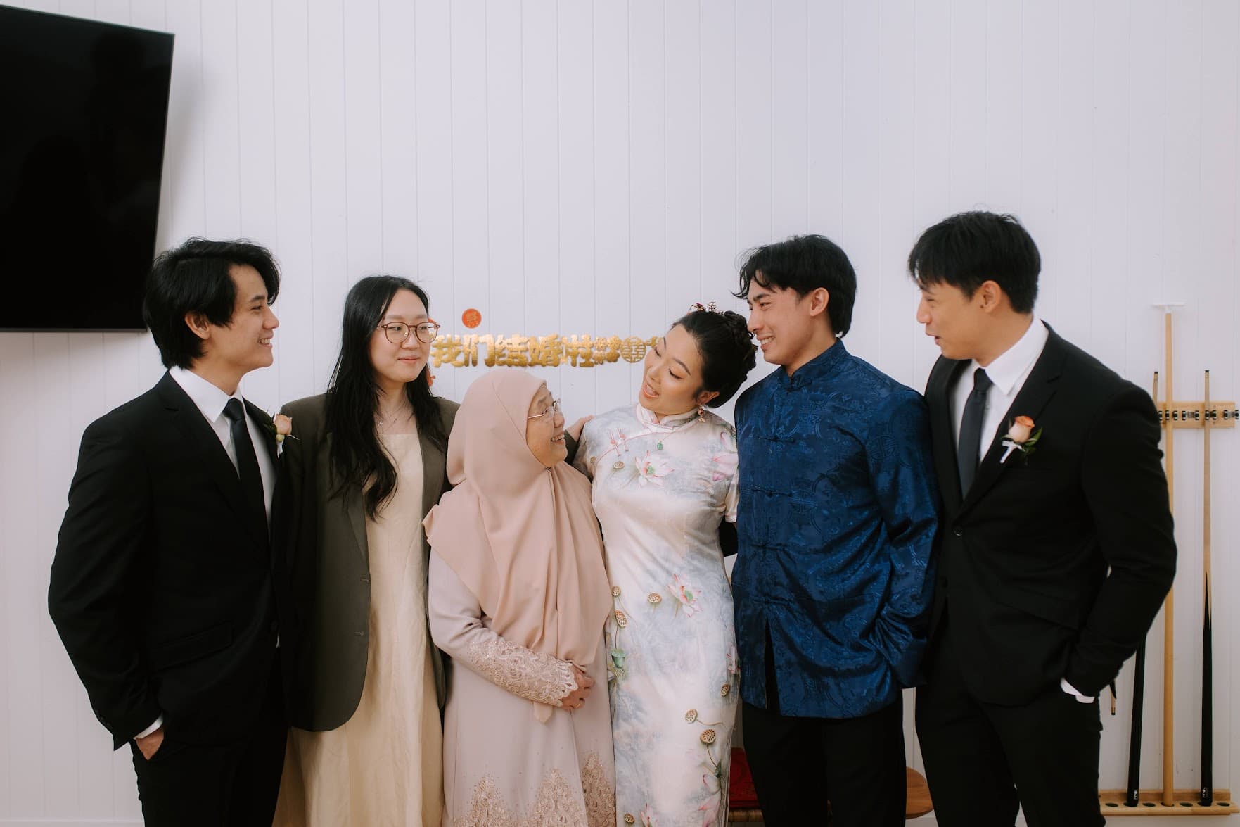 My Wedding — A star exploded